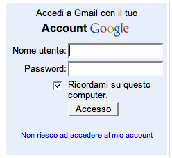 Gmail Access Box